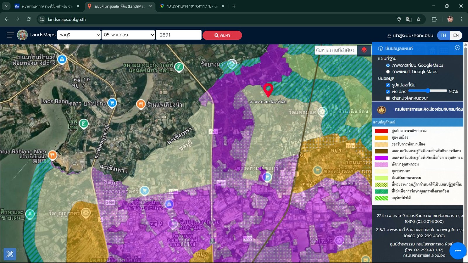 messageImage_1746972287297