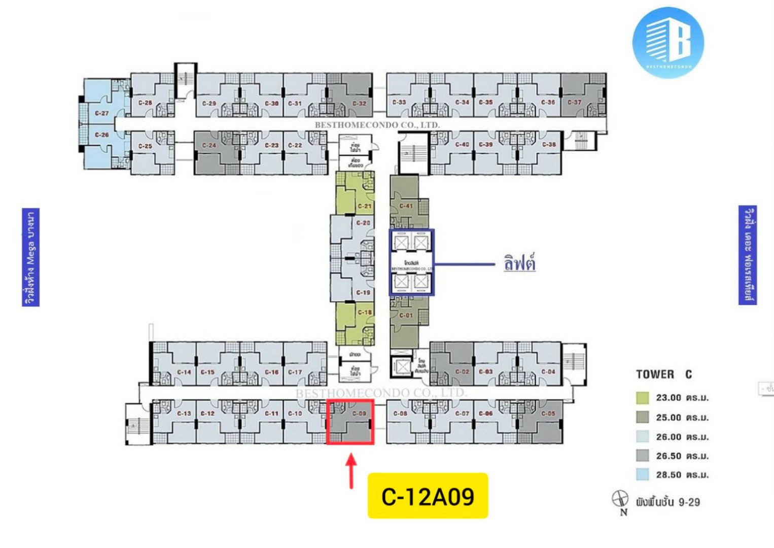 18 แผนผัง LPN เมกะ C-9-29