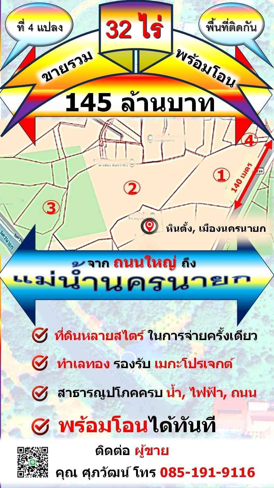 326128pic1