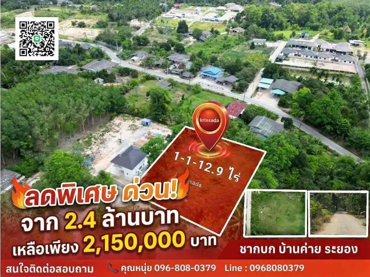 326872pic1