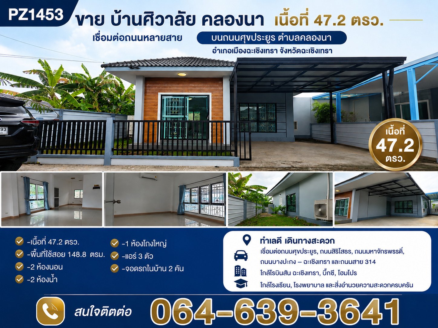 533211pic1