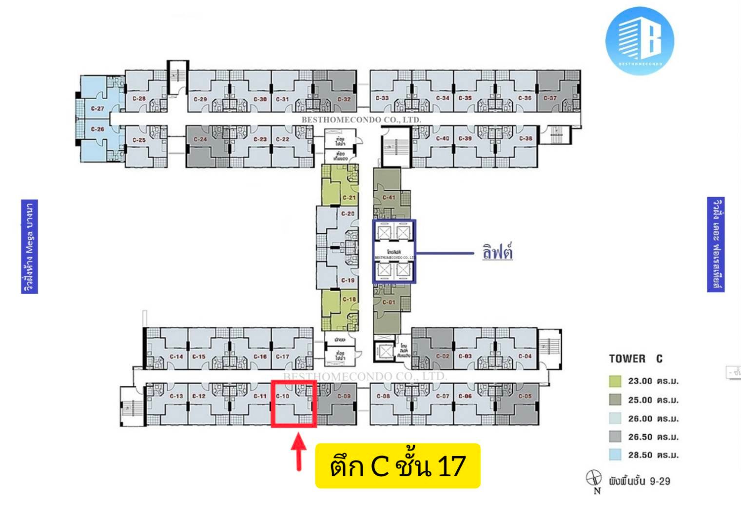 11.แผนผัง LPN เมกะ C-9-29