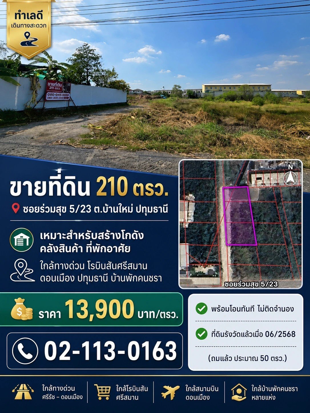 294912pic1